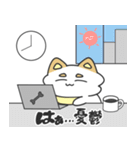 限界社会犬（個別スタンプ：12）