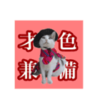 リオさん2（個別スタンプ：6）