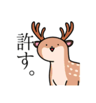 ハッキリ言ってくれる動物スタンプ（個別スタンプ：34）