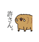 ハッキリ言ってくれる動物スタンプ（個別スタンプ：35）