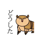 ハッキリ言ってくれる動物スタンプ（個別スタンプ：38）