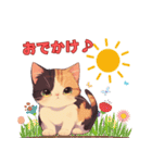 三毛猫といっしょ♡（個別スタンプ：8）