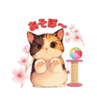 三毛猫といっしょ♡（個別スタンプ：10）