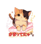 三毛猫といっしょ♡（個別スタンプ：13）