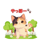 三毛猫といっしょ♡（個別スタンプ：21）