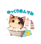 三毛猫といっしょ♡（個別スタンプ：23）