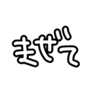 だるいけど返事するよ？（個別スタンプ：10）