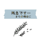 お花のある暮らし マステ くすみカラー（個別スタンプ：11）