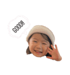 しーちゃんスタンプ♡♡♡♡♡（個別スタンプ：7）