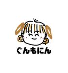 みんなだいすき缶のコ。（個別スタンプ：2）