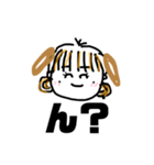 みんなだいすき缶のコ。（個別スタンプ：4）