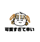 みんなだいすき缶のコ。（個別スタンプ：5）