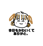みんなだいすき缶のコ。（個別スタンプ：6）