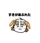 みんなだいすき缶のコ。（個別スタンプ：7）
