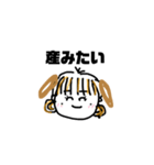 みんなだいすき缶のコ。（個別スタンプ：8）