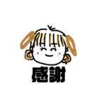 みんなだいすき缶のコ。（個別スタンプ：11）