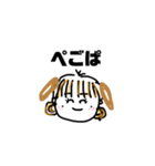 みんなだいすき缶のコ。（個別スタンプ：12）