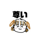 みんなだいすき缶のコ。（個別スタンプ：15）