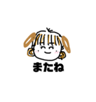 みんなだいすき缶のコ。（個別スタンプ：16）