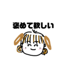 みんなだいすき缶のコ。（個別スタンプ：19）