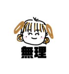 みんなだいすき缶のコ。（個別スタンプ：20）