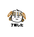 みんなだいすき缶のコ。（個別スタンプ：21）
