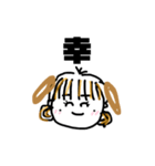 みんなだいすき缶のコ。（個別スタンプ：23）