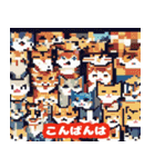 40種類の猫スタンプにゃん（個別スタンプ：5）