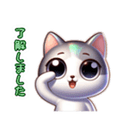 かわいい大きな目の猫（含む関西弁）（個別スタンプ：32）
