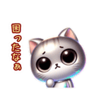 かわいい大きな目の猫（含む関西弁）（個別スタンプ：37）