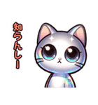 かわいい大きな目の猫（含む関西弁）（個別スタンプ：39）