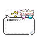 くまBABYちゃん⭐︎メッセージ（個別スタンプ：7）