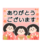 飛び出す▶可愛いひな祭り（個別スタンプ：6）