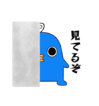 エイリアンピロリン2（個別スタンプ：6）