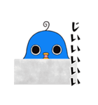エイリアンピロリン2（個別スタンプ：10）