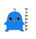 エイリアンピロリン2（個別スタンプ：14）