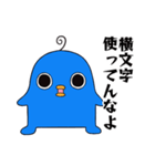 エイリアンピロリン2（個別スタンプ：18）