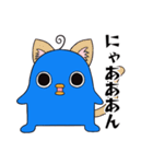 エイリアンピロリン2（個別スタンプ：21）