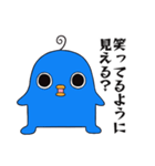 エイリアンピロリン2（個別スタンプ：29）
