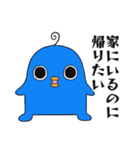 エイリアンピロリン2（個別スタンプ：30）