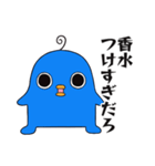エイリアンピロリン2（個別スタンプ：32）