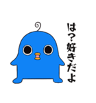 エイリアンピロリン2（個別スタンプ：38）