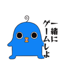 エイリアンピロリン2（個別スタンプ：40）