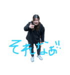 mnyすた（個別スタンプ：1）