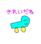 元気な丸い車（個別スタンプ：20）