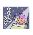 ハマのトシ（個別スタンプ：2）