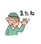 ハマのトシ（個別スタンプ：4）
