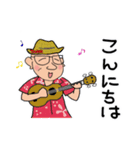 ハマのトシ（個別スタンプ：6）