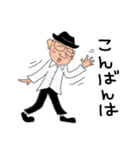 ハマのトシ（個別スタンプ：8）