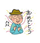ハマのトシ（個別スタンプ：10）